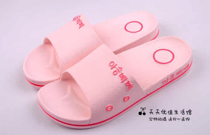 Pantoufles enfants en autre pour été - semelle caoutchouc - Ref 1017929 Image 30