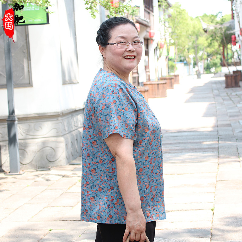 100% Cotton Shirt for Middle-Aged and Elderly Women 100kg Plus Size Plus Size Lapel Short-Sleeved Floral Shirt for Obese Mothers 100% Cotton Shirt for Middle-Aged and Elderly Women 100kg Plus Size Plus Size Lapel Short-Sleeved Floral Shirt for Obese Mothers