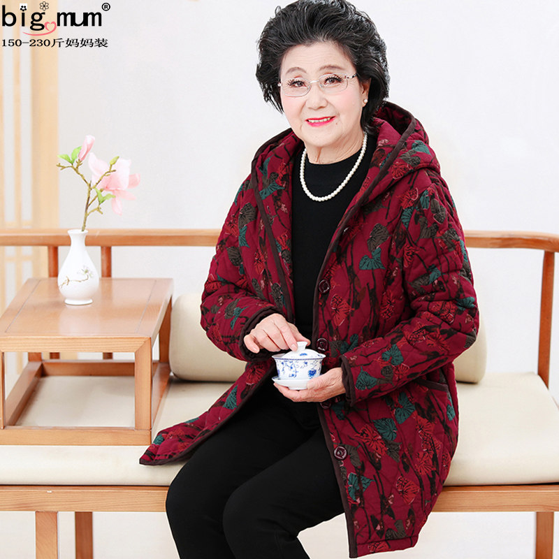 200 pounds plus hypertrophic size middle-aged women's clothing mother cotton cotton coat Grandmother hooded button cotton clothing quilted jacket jacket