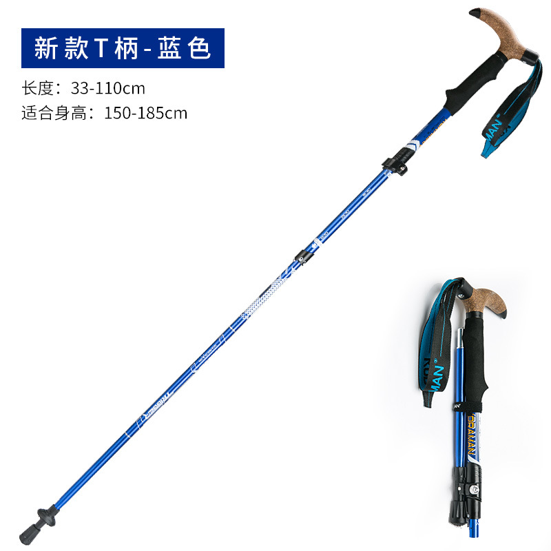 Gấp trekking cực T-type 4 phần kính thiên văn đi bộ hợp kim nhôm leo núi leo gậy mía ngoài trời leo núi leo núi 	bán gậy cho người mù