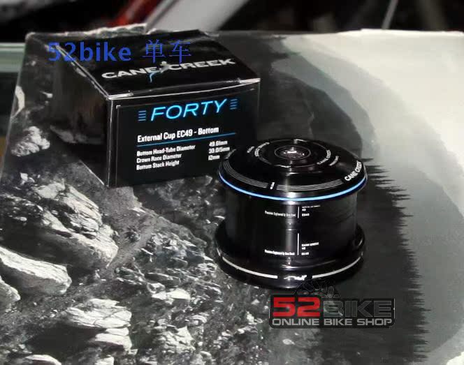 Cane Creek Forty 40 Series 1 5 (49MM) Palin Head Bowl Group Spot