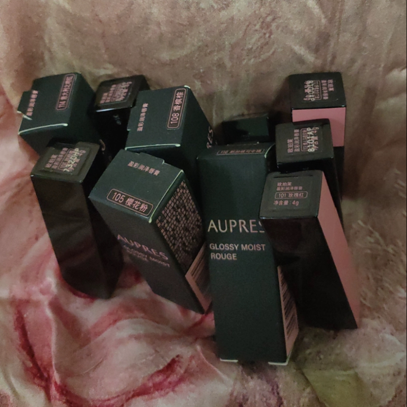 [Classic Treasure] Opalai Yingcai Moisturizing Lipstick Opalai Lipstick Zhencai Velvet Single Price