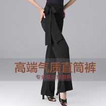 Latin dance pants womens high waist summer 2021 new streamers thin section dance pants practice suit modern dance wide leg pants