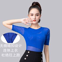Latin dance top Summer dance one-piece suit Female adult new dance design sense beautiful dance dress body modern dance