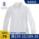 Eton Gide school uniform spring and autumn white long-sleeved shirt primary and secondary school uniform girls round neck shirt 09C201