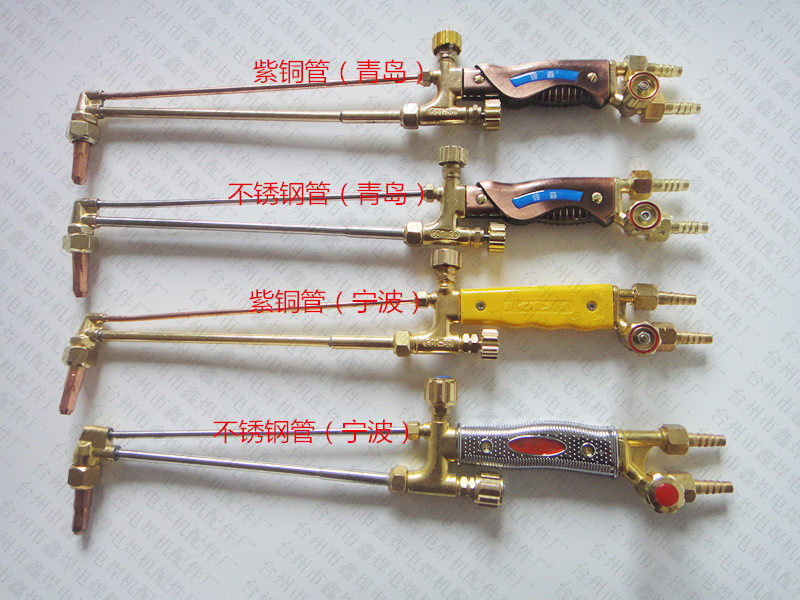 G01-30 100 type oxygen acetylene propane emission suction type cutting torch red copper stainless steel cut gun cut the gas cut the gun