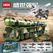 Music play 90012 military building blocks Dongfeng 41 intercontinental ballistic missile car assembly DIY small particle boy toy