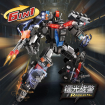 Zigao JJ1003 Complex 6 in 1 Laser War Police Childrens Robot Creative Cluster Toys