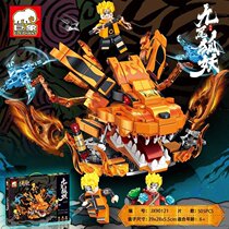 Giant Elephant JX90121 Fire Dragon Ninja Man Ninja Boy Ninja Nine Tail Fox Puzzle Splo Boy Small Particle Toy Building Blocks