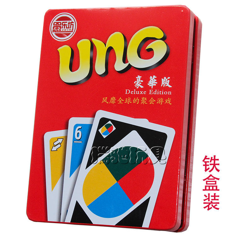 Table Toy Plate Game Iron Box Card Teen Adult Party Leisure Toys Gifts for Men and Women