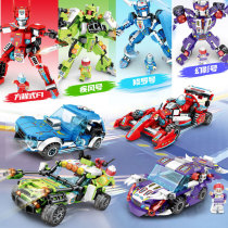 Ledi spelling 17007 deformation chariot two change robot mecha Formula racing puzzle assembly building block toy