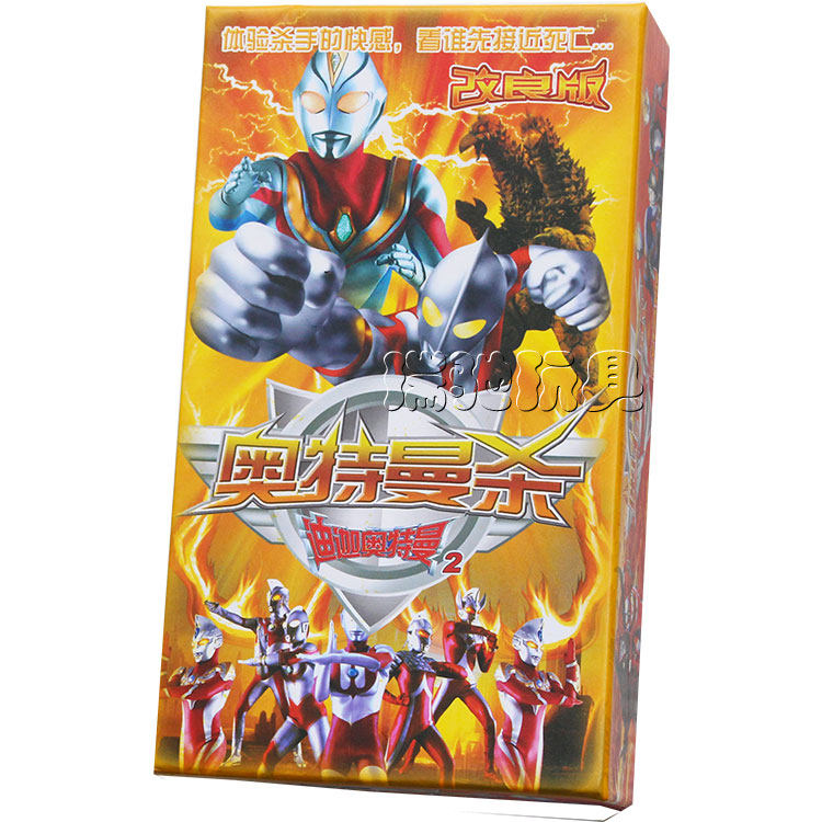 Ultraman toy kill board game card Taylor Altman full set of children's game cards primary and secondary school students gift male