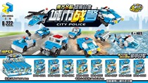 Zhi Air 222 City Men assembled block 8 combined armored fighter vehicle childrens puzzle toy men