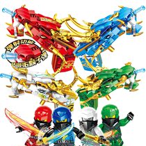 Play 1022 Phantom Building Block Gun Ninja Man Boy DIY Assemble Puzzle Children Launch Boy Toy Gun Gift