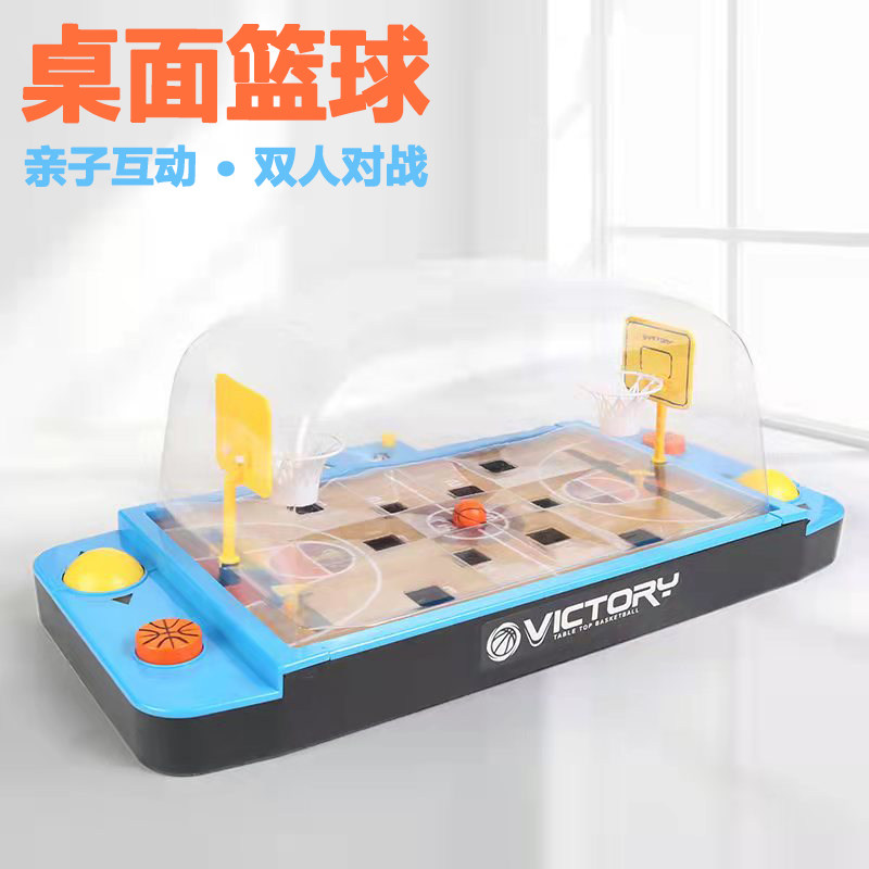 Parent-child interactive toys double battle soccer boy gift game children's educational thinking training desktop basketball