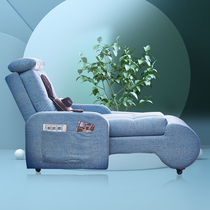 Luxurious Head Etc Cabin Electric Guido Multifunction Massage Chair Single Sitting Room Bedroom Balcony Casual Chair Sloth Sofa