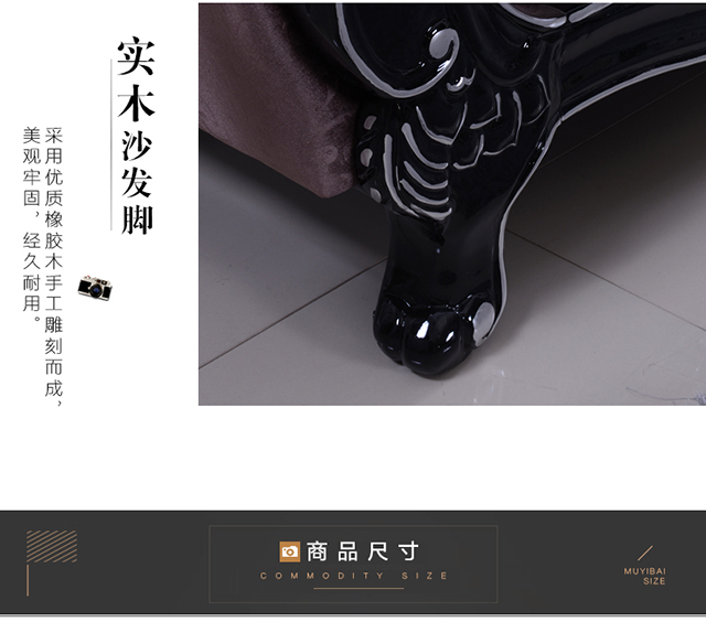 Châu Âu sofa vải 123 bộ sang trọng duy nhất màu đen khắc gỗ nội thất phòng khách sẵn sàng mới cổ - Ghế sô pha các mẫu ghế sofa nhỏ gọn