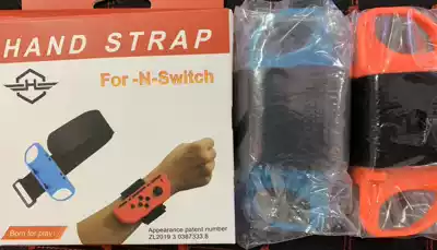 switch wrist guard body fitness ring big adventure dance full Dance Dance arm with hand rope NS game accessories