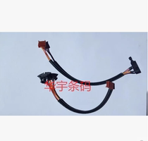 Intermec Yi maiteng PM4I sensor label barcode printer sensor ribbon sensor