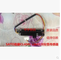 Original SATO SATO CL408E tag sensor CL412E tag sensor