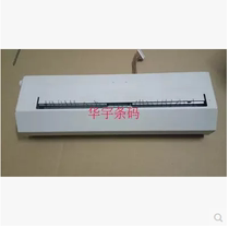 Toshiba TEC Toshiba B- 852 Cutter Cutter Barcode Printer Paper Cutter