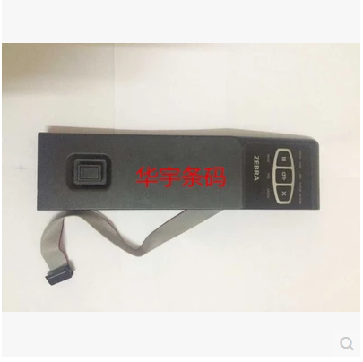 Original Zebra ZT210 220 control panel Zebra Zebra barcode printer accessories
