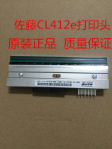 SATO SATO CL412E CL408E LM408E LM412E printhead 200DPI 300DPI