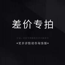 No worries about how much of a difference in price difference (postage link difference how much to fill)