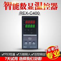 REX-C400 thermostat Adjustable temperature controller Switch digital display intelligent thermostat 220V heating and cooling