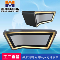 Main Podcast Studio Studio Studio Studio Campus Radio Desk Recording Studio Studio Podcast Presenter News Media Desk