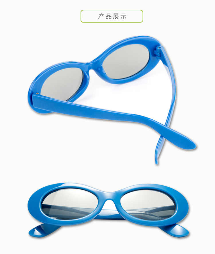 Lunettes 3D - Ref 2620586 Image 12