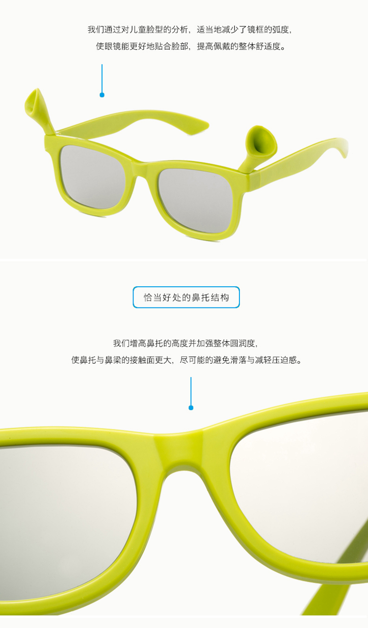 Lunettes 3D COMEWOL - Ref 1240767 Image 23