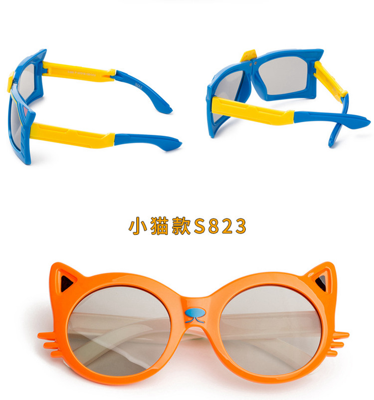 Lunettes 3D - Ref 2621323 Image 17