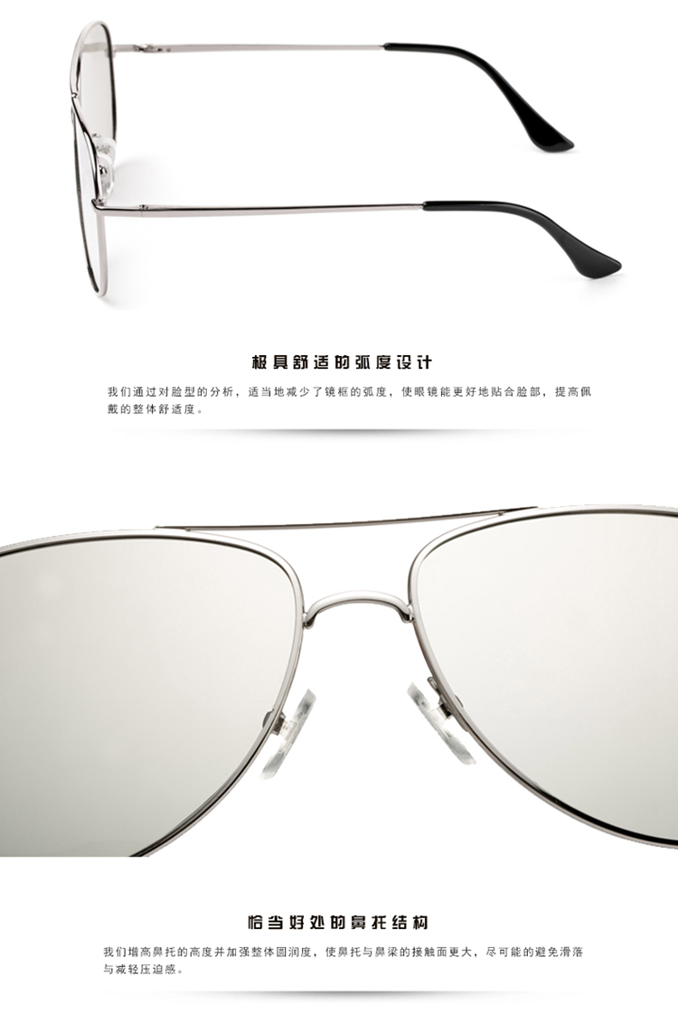 Lunettes 3D COMEWOL - Ref 2621371 Image 22