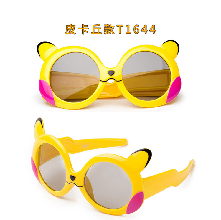 Lunettes 3D - Ref 2627555 Image 10