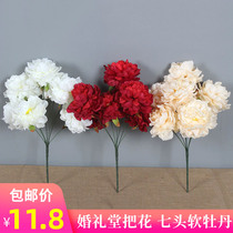 Simulation of seven-headed soft peony wedding fake flower wedding hall decoration flower banquet hall soft silk flower Road lead flower arrangement