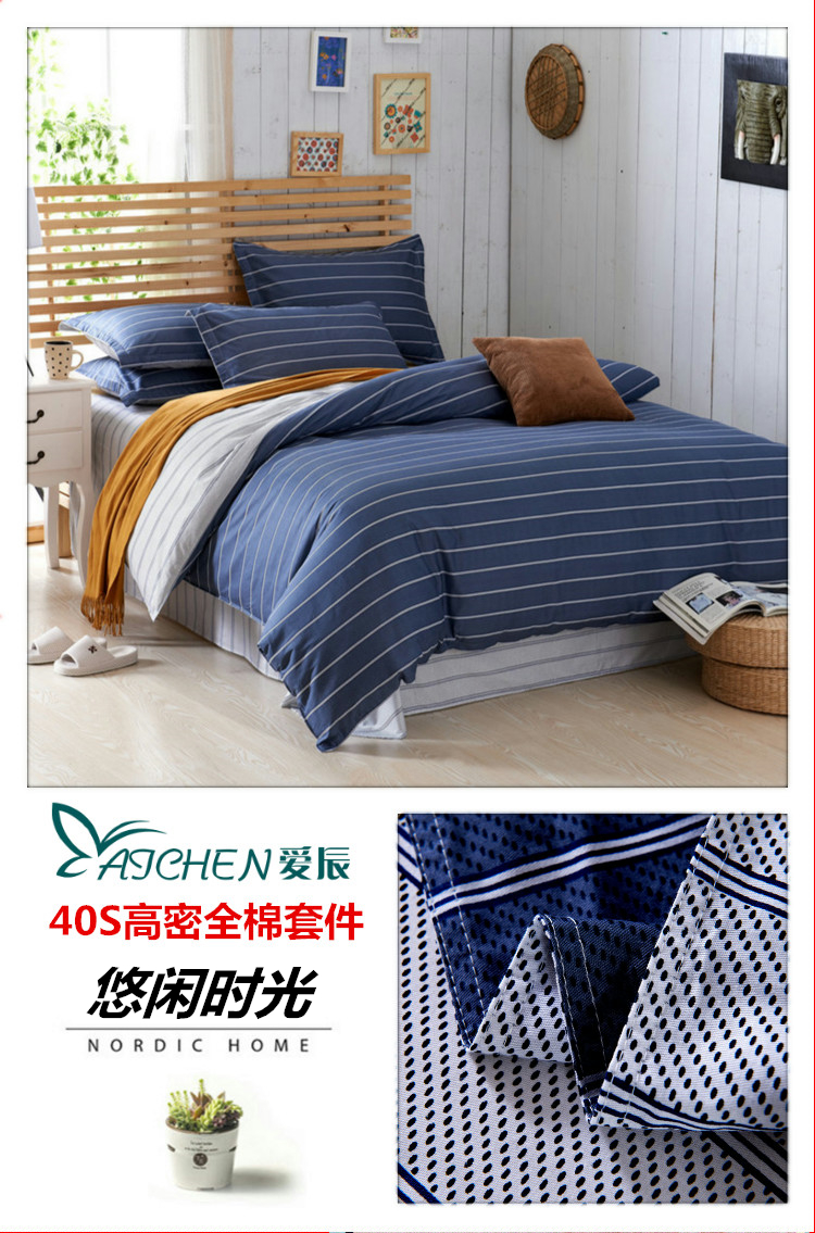 mùa xuân đặc biệt và mùa hè giường 100% cotton dệt bông denim chăn chúa đôi nhỏ tươi Bốn - Bộ đồ giường bốn mảnh chăn ga