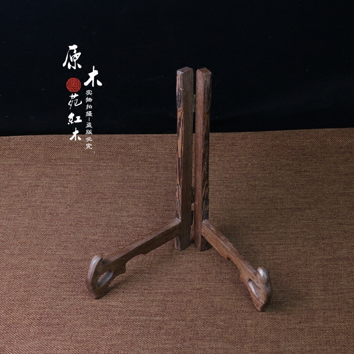 Red Wood Chicken Wings Wood Basin Rack Pu-erh Cake Rack Porcelain Porcelain Tray Frame Craft Gift Pendulum to support solid wood pelvic shelf