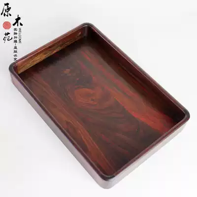 Wooden garden custom red sour branch fillet tea tray red wood tray