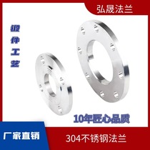 Stainless Steel 304 Mechanical Department PN10 Pressure Pipe Flange Accessories Mechanical 5010 Series DN Welding Products
