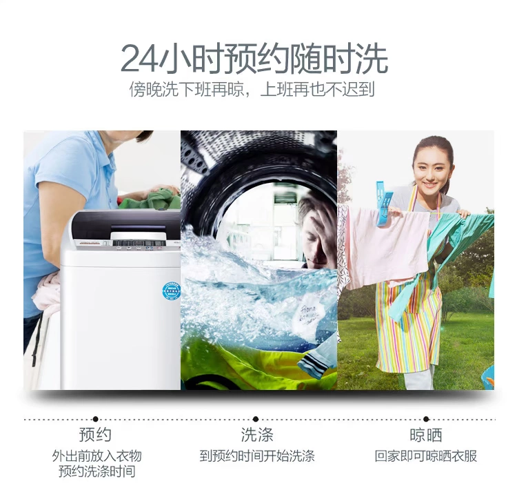 Máy giặt Han Dian tự động bánh xe sóng gia đình 8 kg 7 ký túc xá tự động loại im lặng sấy khô nhỏ - May giặt