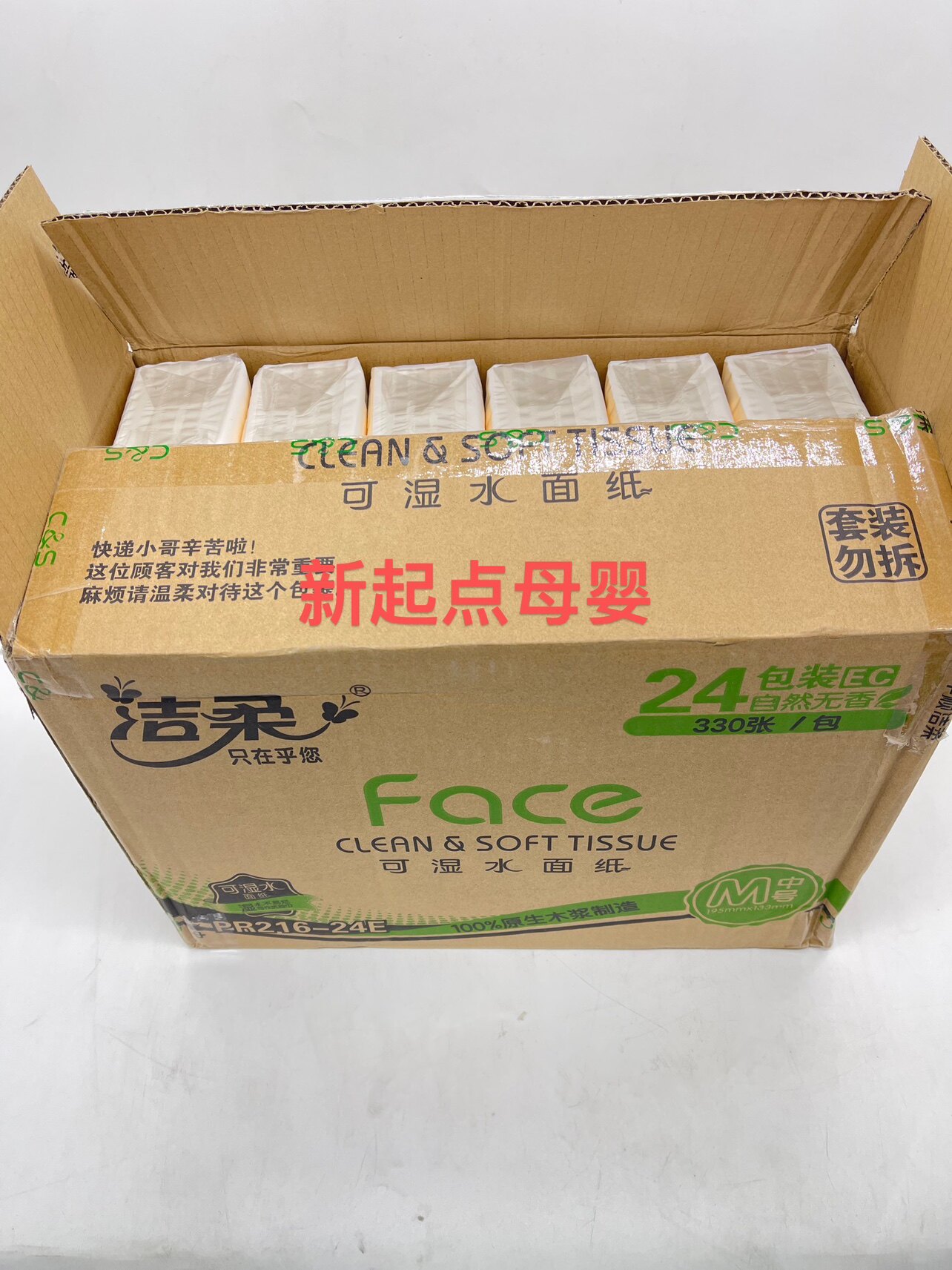 大专毕业生自我鉴定：毕业不是终点，而是新起点！