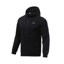 Counter 2021 autumn Li Ning mens cardigan hoodie AWDR467