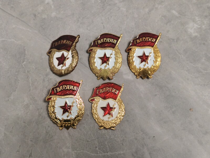 Soviet Russian Badges and Commemorative Medals--Different Versions of the Guards, Original and Authentic, Each Price
