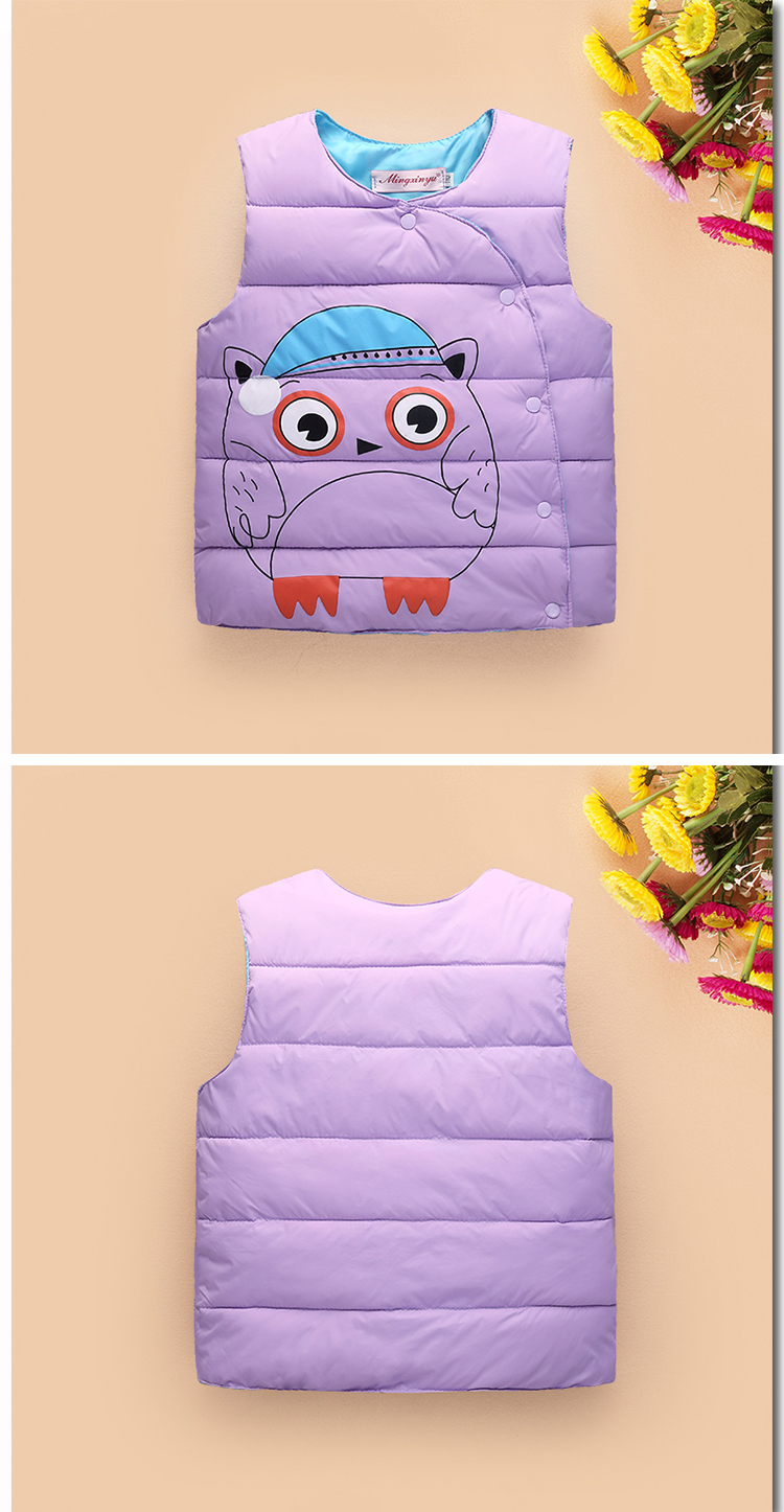 Gilet enfant en polyester - Ref 2070348 Image 16