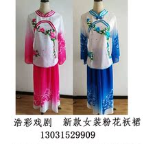 New Seedlings Song Dance Dress Snow Spinning Printed Padded Jacket