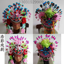 New specialties Seedlings Songs Performance Heads for a good headwear professional performance headwear Miss headwear