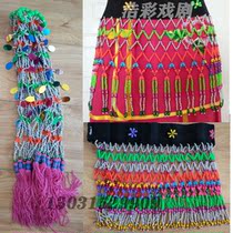 Opera Flowers Denier Waist Chain Drama Ancient Dress Dance Seedlings Song Cloud Shoulder Shawl Waist Chain Beads Handmade Pearl