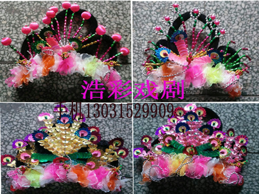 New without hair light headwear Miss Seedlings Song Side Stage Performance Annual Meeting Props