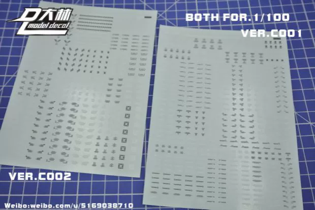 Dalin Water Sticker MG 1/100 Mô hình lắp ráp Hệ thống cảnh báo chung Logo Logo Sticker đặc biệt - Gundam / Mech Model / Robot / Transformers